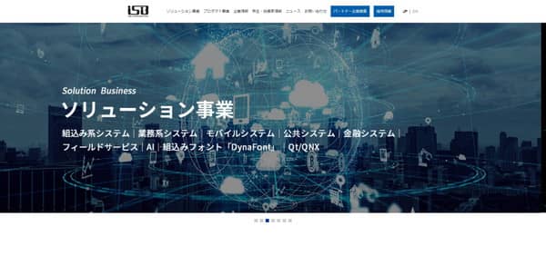 アイ・エス・ビーTOP画面のキャプチャ